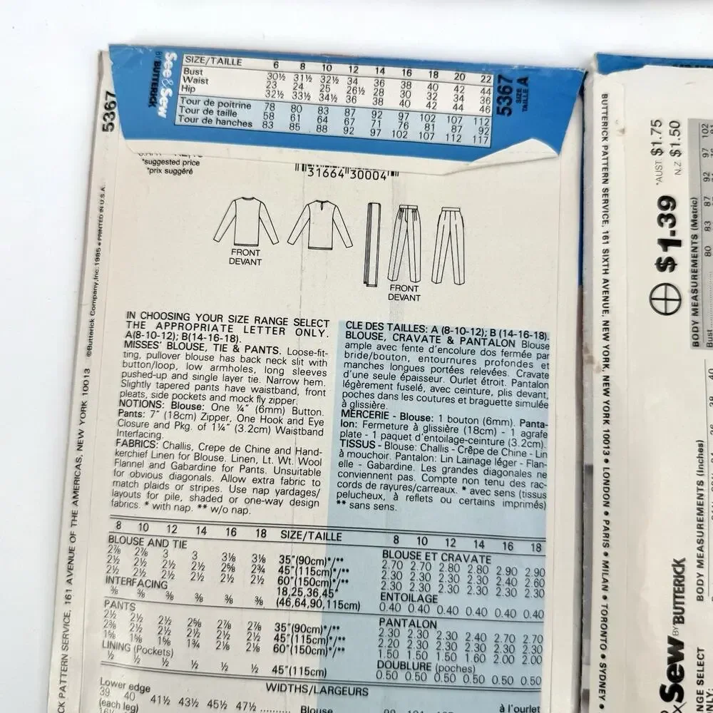 Vintage Lot of 7 Womens Clothing Sewing Patterns Size 8-12 Cut & Uncut 1980s